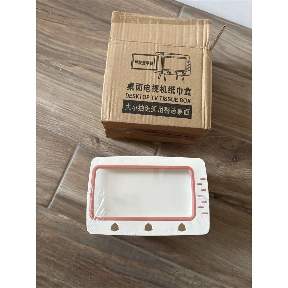 Retro‎ TV Phone Holder & Tissue Box NEW in Box